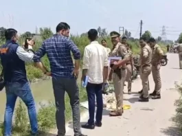 Meerut