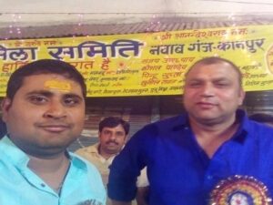 Kanpur