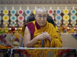 Dalai Lama
