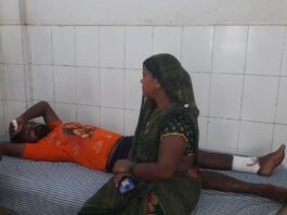 Deoria