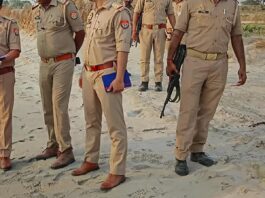 Lucknow