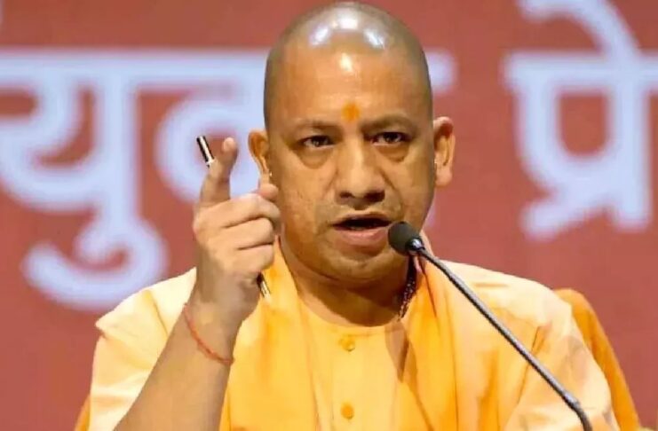 CM Yogi