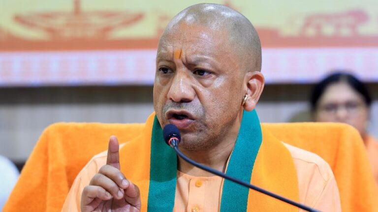 CM Yogi