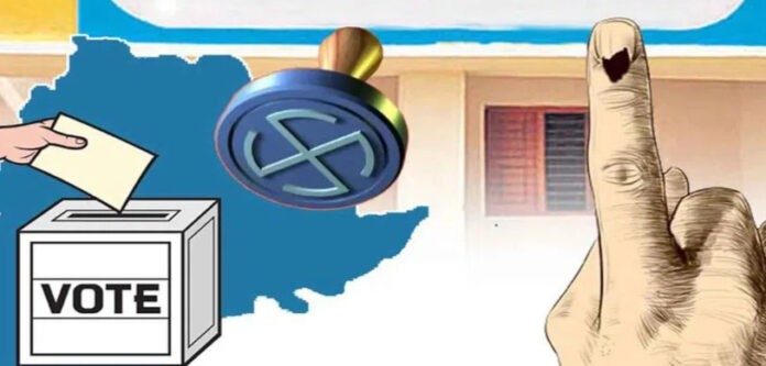 UP Panchayat Election