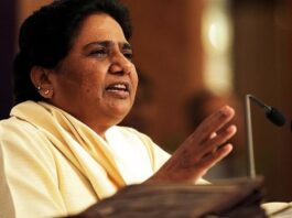 MAYAWATI