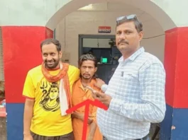 Meerut