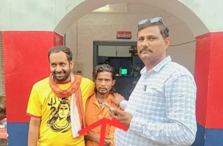 Meerut