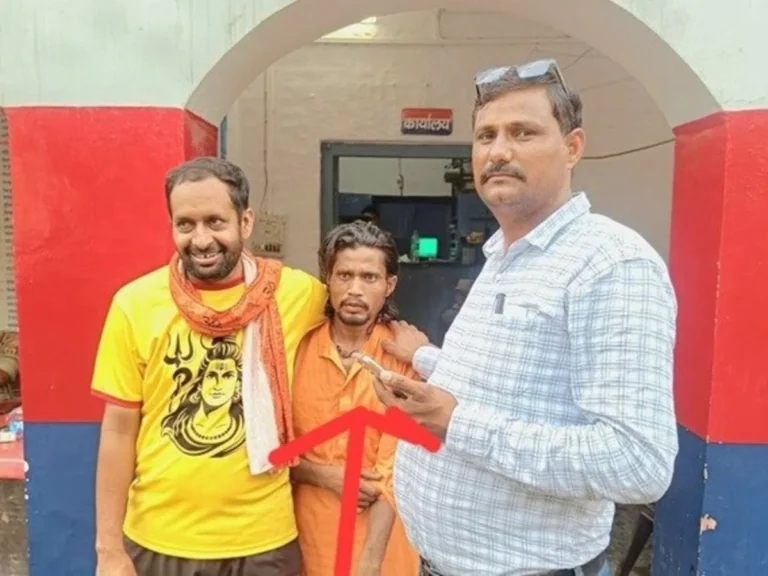 Meerut