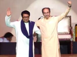 Raj Thackeray