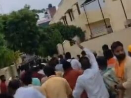 Kanpur
