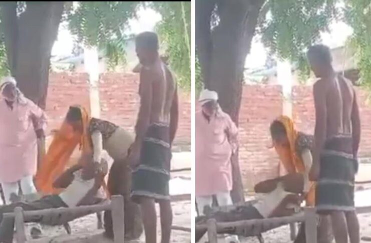 Etawah