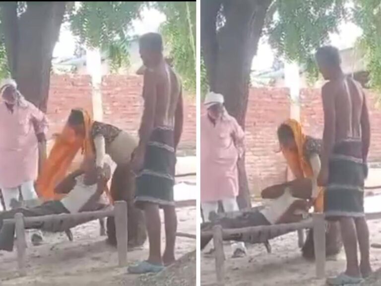 Etawah