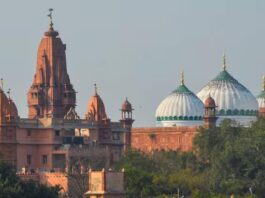 Mathura