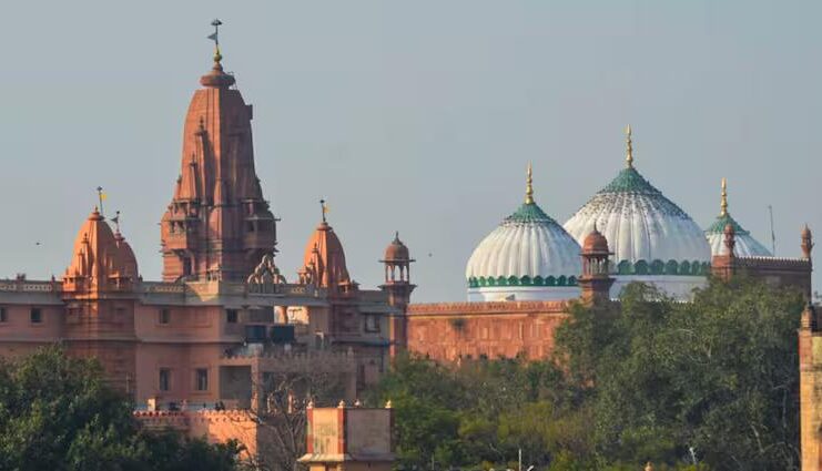 Mathura