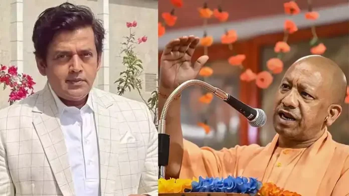 CM Yogi