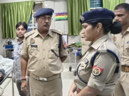 UP Police