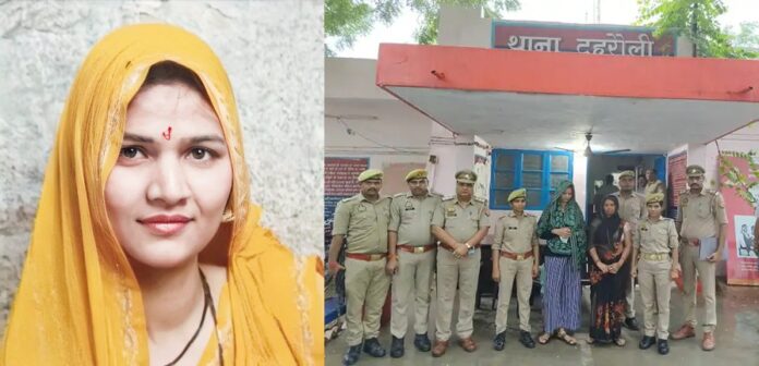 Jhansi