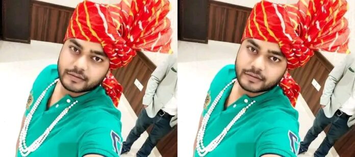 Deoria
