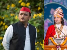 Akhilesh Yadav