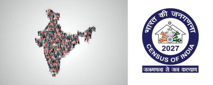 UP Census 2027