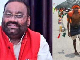 Swami Prasad Maurya