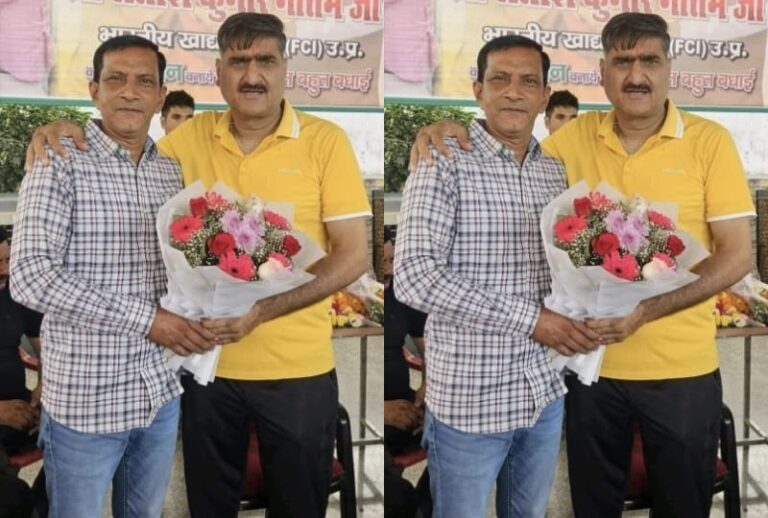 Aligarh