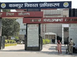 Kanpur
