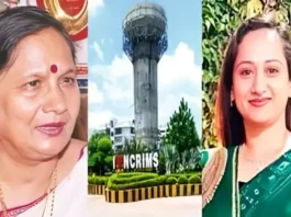 Meerut