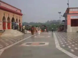 Pratapgarh