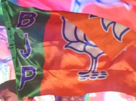 BJP