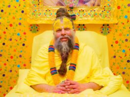 Premanand Maharaj