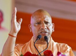 CM Yogi