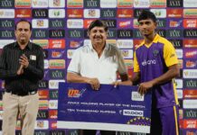 UP T20 League 2025