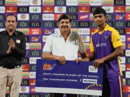 UP T20 League 2025