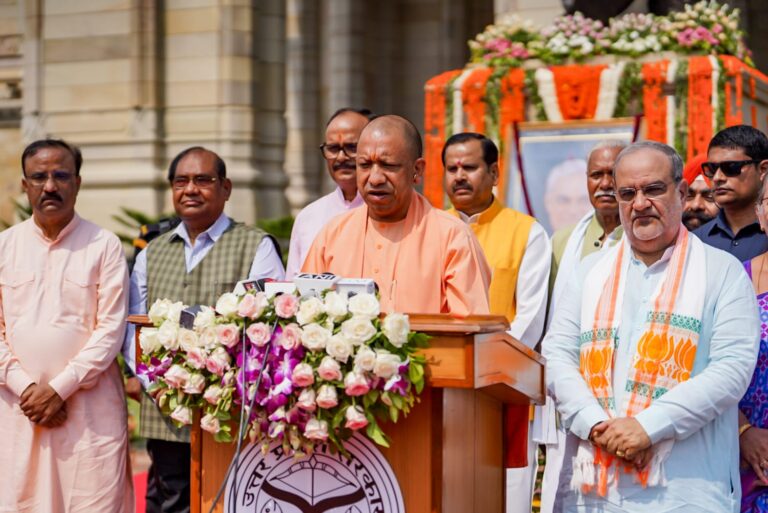 CM Yogi