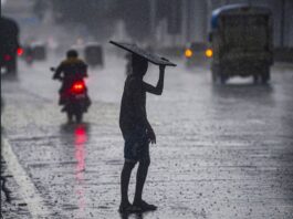 UP weather
