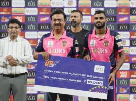 UP T20