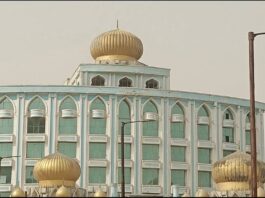 Ghaziabad Haj House