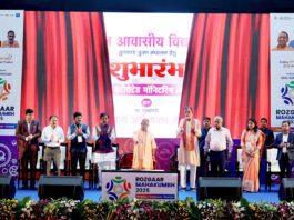 Lucknow