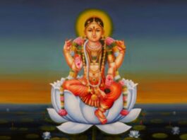 Lalita Saptami 2025