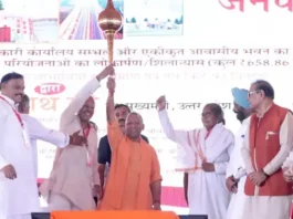 CM Yogi