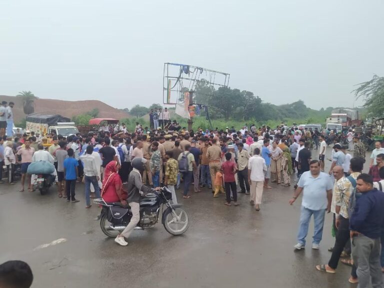 Meerut