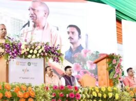CM Yogi
