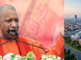 CM Yogi