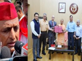Akhilesh Yadav