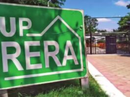 UP RERA