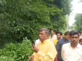 Sitapur