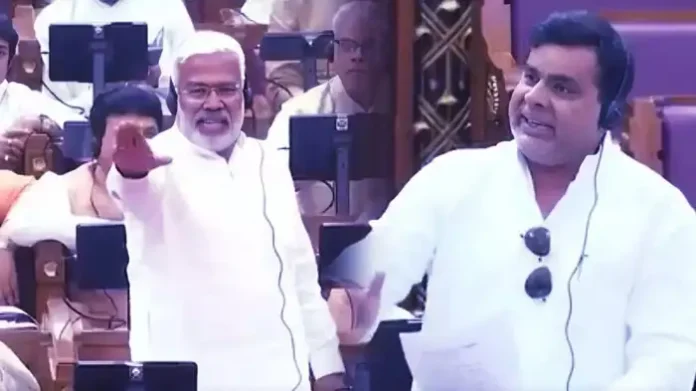 UP Assembly