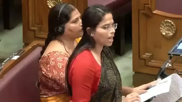 Pooja Pal