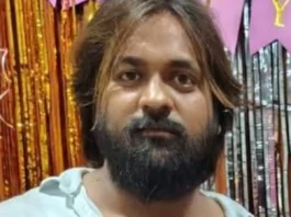 Lucknow